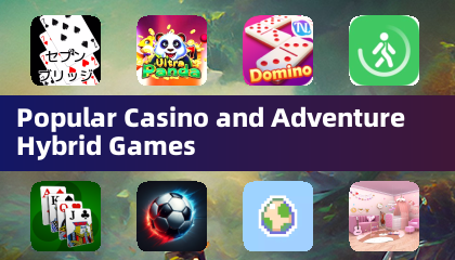 熱門賭場與冒險混合遊戲