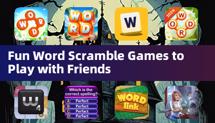 與朋友一起玩的趣味單字亂序遊戲