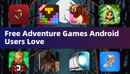 Android用戶最喜愛的免費冒險遊戲