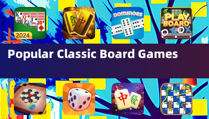 熱門經典桌面遊戲