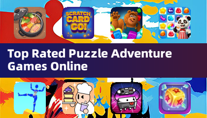 線上最受好評的益智冒險遊戲