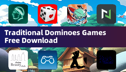 經典骨牌遊戲免費下載