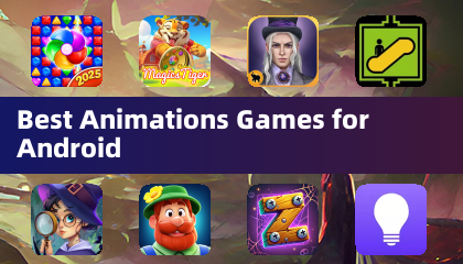 最佳動畫遊戲 for Android