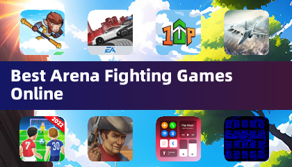 最佳線上競技場格鬥遊戲