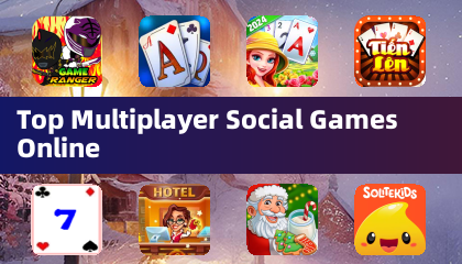 線上頂尖多人社交遊戲