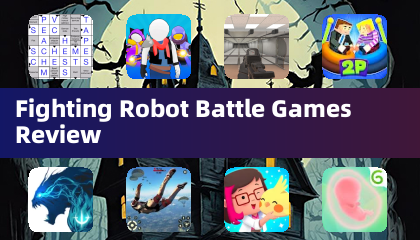 格鬥機器人對戰遊戲評測