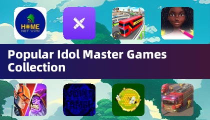 熱門偶像大師遊戲合集