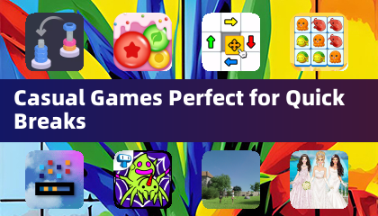 短時間の休憩にぴったりのカジュアルゲーム
