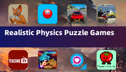 真實物理益智遊戲