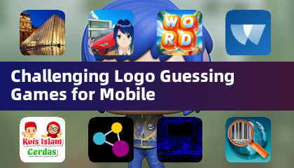 モバイル向けのチャレンジングなロゴクイズゲーム