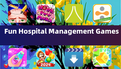 楽しい病院経営ゲーム