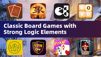 具強大邏輯元素的經典桌遊