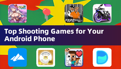 Android スマートフォン向けの人気シューティング ゲーム