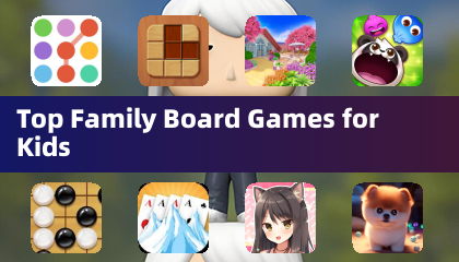 兒童家庭桌遊推薦